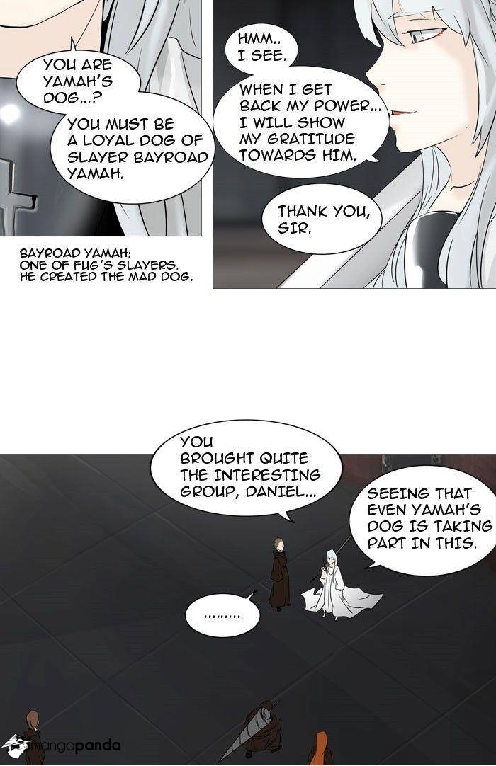 Tower of God Chapter 237 image 45
